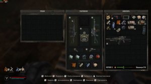 Спаренный магазин для АК 74 - S.T.A.L.K.E.R. 2 Heart of Chornobyl