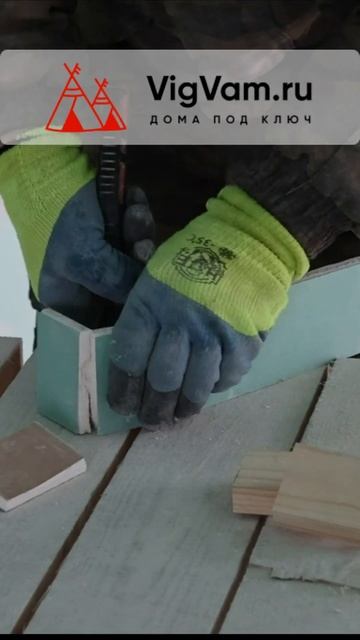 Резка гипсокартона смотреть онлайн