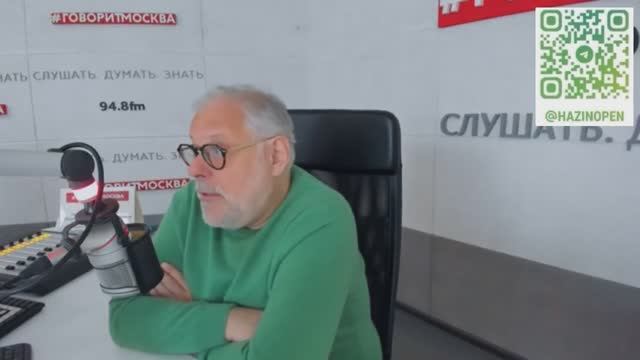 Михаил Хазин в программе Экономика на радио Говорит Москва 19 05 2025