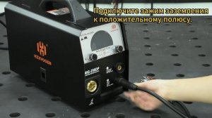 сварочный аппарат Алюминиевый HZXVOGEN MIG250DP MIG MMA TIG 5 в 1