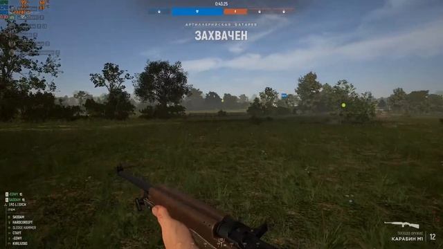 Ивент РККА 15 12 2021 смотреть онлайн