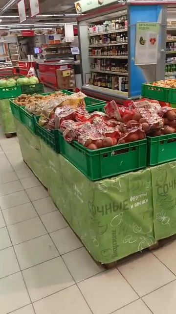 Карталы ФРОВ