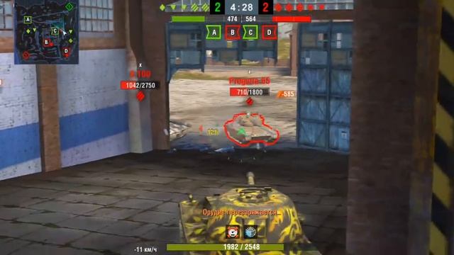 тапок и мастер на нем )) смотреть онлайн