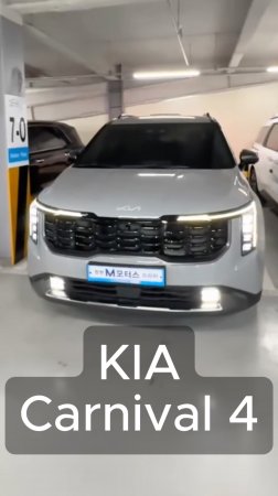 Автомобили с пробегом из Кореи. Вы знаете, где нас найти.