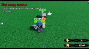 Как получить перчатку KJ👹 в Slap battles but bad(ЭТО ИМБА) | Обзо