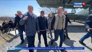 "Вести. Сахалин. Курилы". 14 мая 2025 года