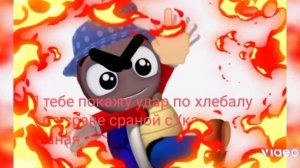 Гувнтик 2 сезон черветаторы 2 видео для leonmonstr