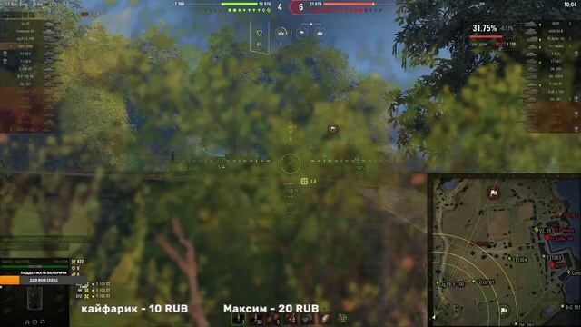 💥 МИР ТАНКОВ 💥 НАЦИОНАЛЬНЫЕ ТАНКИ 💥 ШВЕДСКАЯ СТЕНК? смотреть онлайн