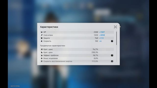 10 Зеркало финалочка смотреть онлайн
