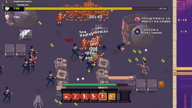 Приключения Джеки Чана в Karate Survivor, Крыша и Стройка #karate смотреть онлайн