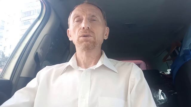 Встреча под номером 11, авторская программа : В Пути. Те?