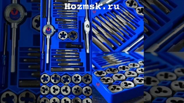 От 1014р. Набор метчиков и плашек, 40 предметов,"MAXIMUM" MX 05662 смотреть онлайн