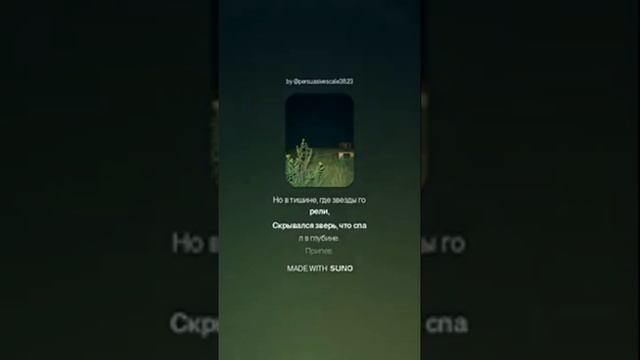 Топ моих любимых песен за 2 месяца! (Часть 2)