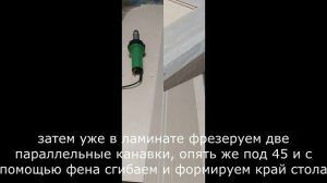 строительство автодома.  столешница из кварцвинила