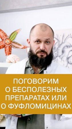 Избавьтесь от этих лекарств в своей аптечке!