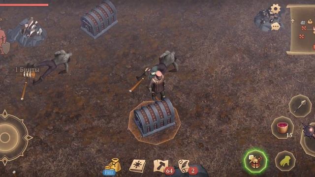 Открываем сундуки на севере.часть2.Grim Soul. смотреть онлайн