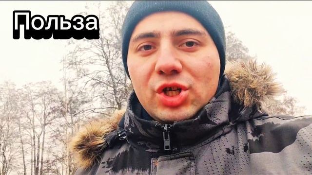 Гиробол Что это и с чем его едят?