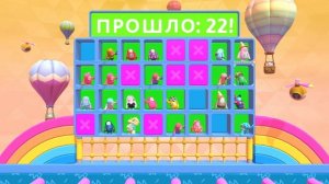 Fall Guys: Запретная Карта 2012 Года!62