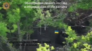 Группа "Канады" спецназа "АХМАТ" МО РФ совместно с разведчиками группировки "Север" 💥🇷🇺👊