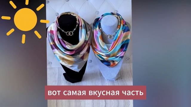 🌞Летний Хитрый Хак: Как Победить Жару и Кондиционер!? смотреть онлайн