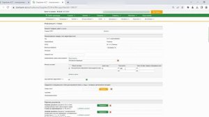 Закупки с Полки на ЭТП Сбер А