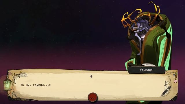 Прохождение Pyre #5 - Ведьмы смотреть онлайн