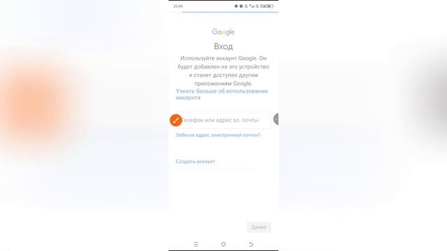 Как создать новый аккаунт Gmail? смотреть онлайн