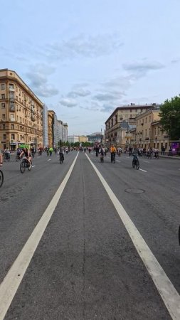 VID_20250517_160602_006  МОСКОВСКИЙ ВЕЛОФЕСТИВАЛЬ