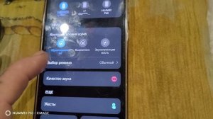 Huawei Freebuds 5i опыт использования