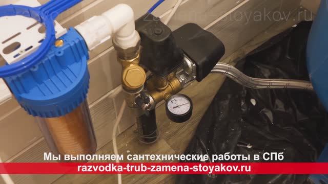 Разводка труб, замена труб в квартире или доме Просвещения, Академическая 8 911 923 26 18 сантехник