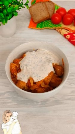 Вкусная капуста - проще простого!