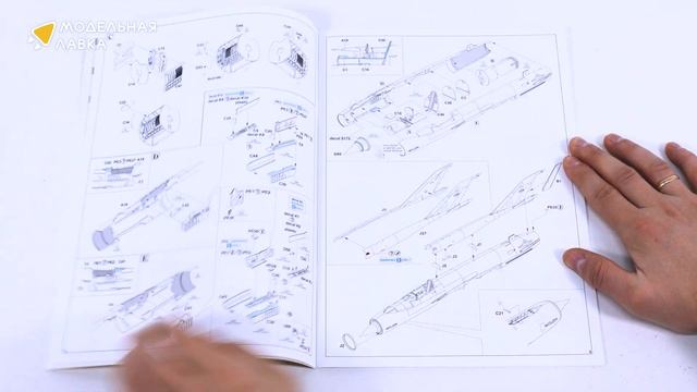 Распаковка сборной модели MiG-21BIS от производителя Eduard. смотреть онлайн