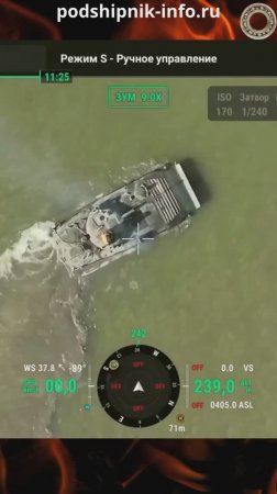 #БМП . Форсирование водных преград.