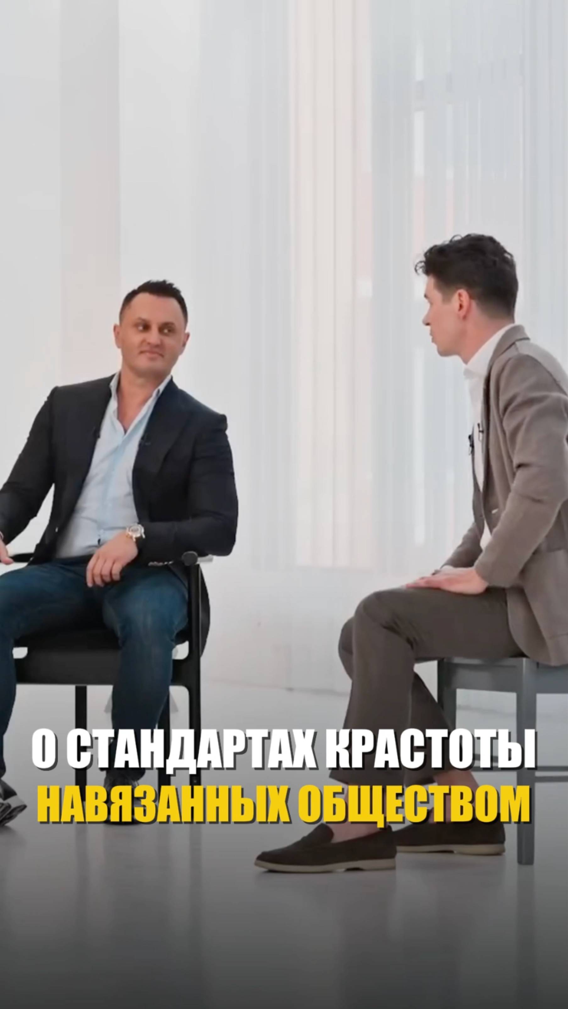 История пациентки которая хотела 5й размер! #сергейсвиридов