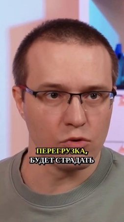 Распространенные ошибки, приводящие к травмам колена у бегунов #реабилитация #больвколене #травма