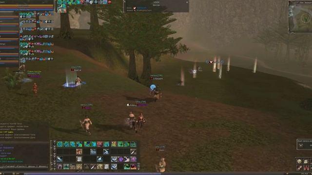 лес зеркал 2 смотреть онлайн