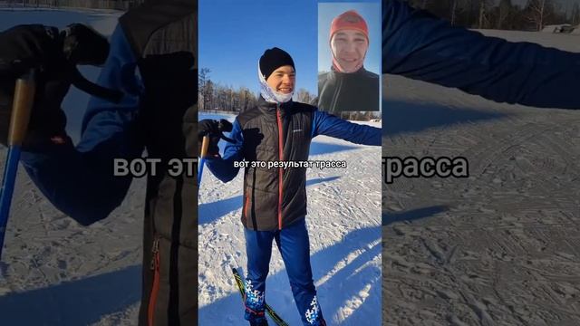 Первая тумбочка, забежал на третье место в абсолюте✅? смотреть онлайн