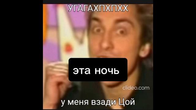 Король и Шут-сапоги мертвеца смотреть онлайн