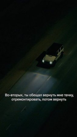 Вы с другом пытаетесь вспомнить, что же вчера творили на тусовке  🙈 «Нереалити-2» с 1 июня на KION