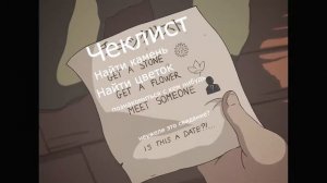 SEKIROT: Возможно умирать будешь много (Анимационная пародия на Sekiro с Русской озвучкой)