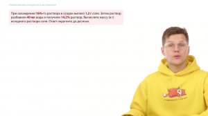 id98731