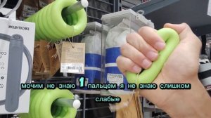 Какой Эспандер купить резиновый или пружинный💪