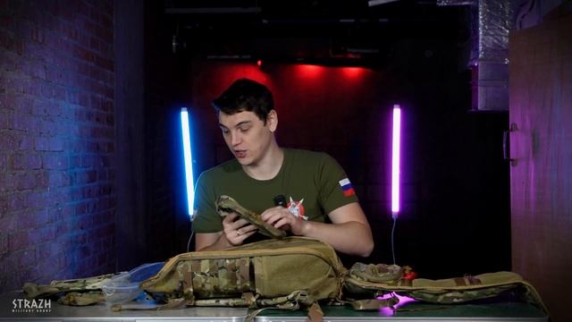 ТАКТИЧЕСКИЙ МЕДИЦИНСКИЙ РЮКЗАК ОТ АТЛАНТ АРМОР
