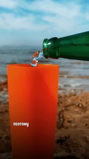Жирорастворимые и водорастворимые витамины