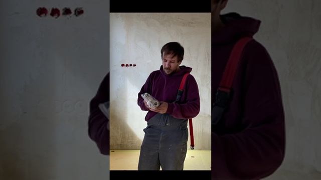 Чем утепляете теплый пол? Где взяли утеплитель? смотреть онлайн