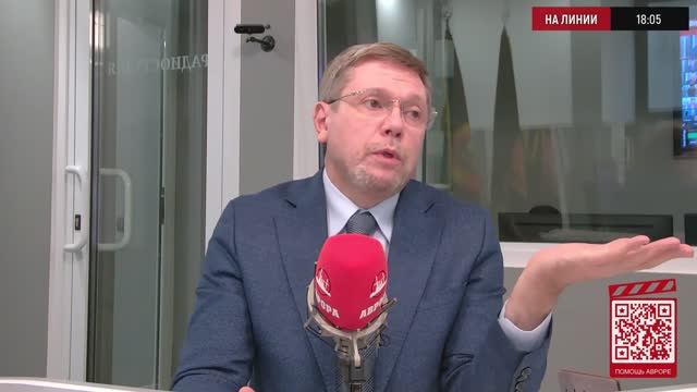 Д.Матвеев, В.Катасонов, Б.Нигматулин, Н.Росов - Постепенный пересмотр итогов приватизации (16 мая)