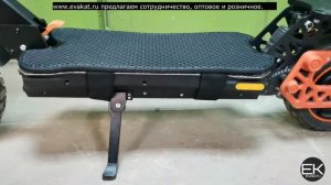 Kugoo M5 PRO эва коврик черный без сиденья. Eva коврик kugoo kirin M