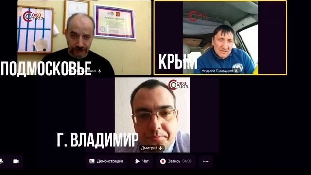 Подготовка десанта культурной экспедиции "По следам Р смотреть онлайн