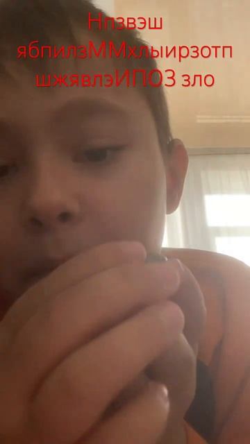 Ааааа граната взорвалась смотреть онлайн