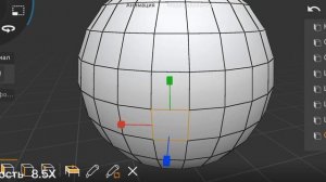 вот как я сделал 3D модель гены для пять ночей с геной (з